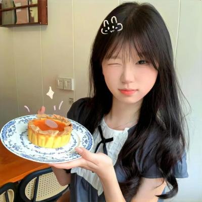 浪潮