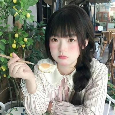 浪荡假期