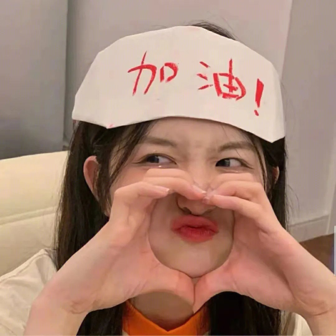 不可思议先生