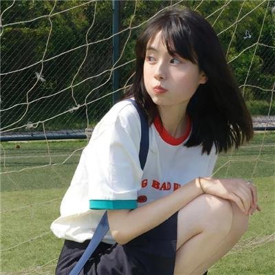 青春噢买尬